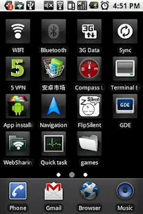 vLauncher - best app organizer - screenshot thumbnail
