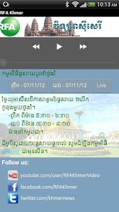 RFA Khmer live stream