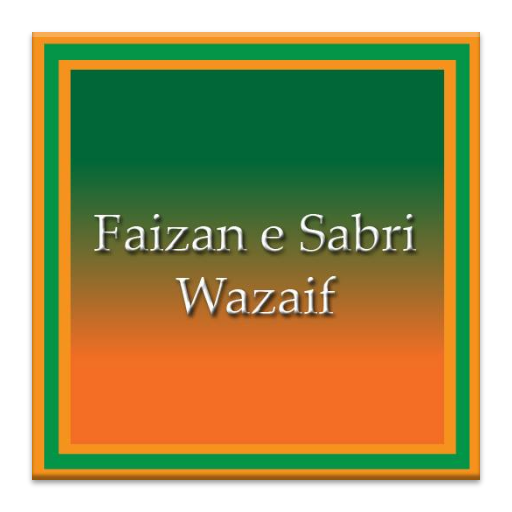 Faizan-e-Sabri LOGO-APP點子