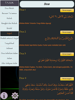 Captura de pantalla de Bacaan Dalam Solat APK #8