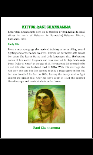 Kitturu Rani Channamma