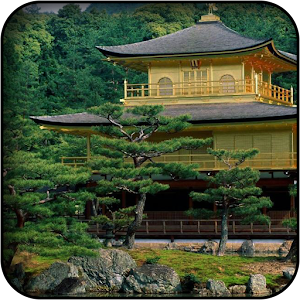 Kyoto Wallpapers 5.0