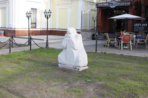 Kobzar Statue