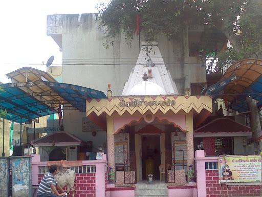 Small Temple 