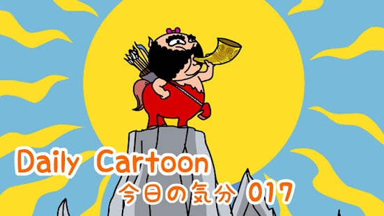 How to install Daily Cartoon017 LWP & Clock lastet apk for android