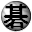 AceGo Download on Windows