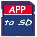 Pro APPtoSD / APP2SD logo