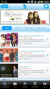 How to download รักลูก แฟมิลี่ แชนเนิล patch 2.0.1 apk for bluestacks