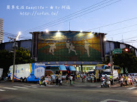 納味飲食店(四神湯虎咬豬)