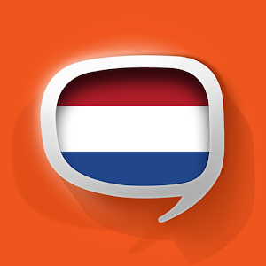 Dutch Translation with Audio logo