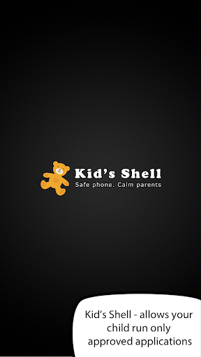 Kid's Shell - 全球兒童安全網絡模式