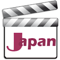 movie box Japan logo