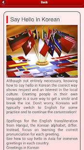 Korean Tutor