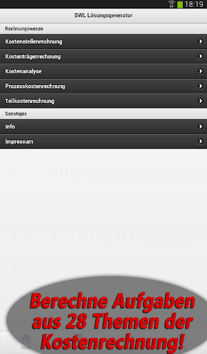 【免費教育App】BWL Lösungsgenerator PRO-APP點子