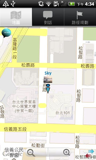 免費下載通訊APP|即時通地圖追蹤-IM Map Navigator Lite app開箱文|APP開箱王