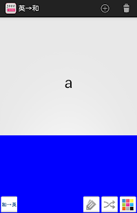 Free Download 3000 WORD CARDS APK for PC