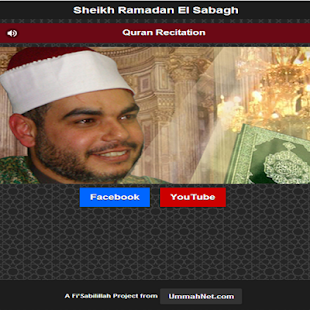 How to download Sheikh Ramadan ElSabagh lastet apk for laptop