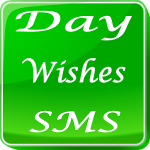 Day Wishes SMS 2000+ 1.2