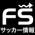 Jリーグと欧州サッカー情報 Football Stream