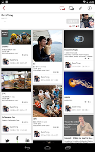 BuzzPost Screenshots 1