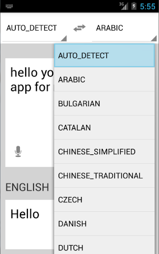 【免費工具App】Free  Translator-APP點子