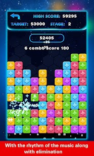 Tap Tap Piano Screenshots 7