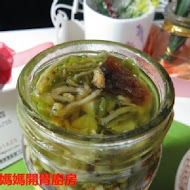 朱媽媽素食坊