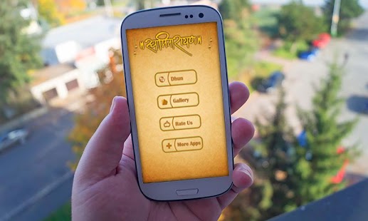 How to download Swaminarayan Dhun Meditation 1.3 apk for pc