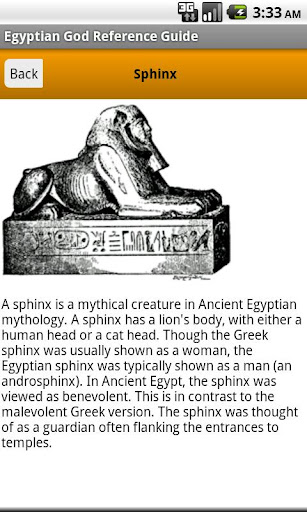 【免費書籍App】Egyptian God Pocket Reference-APP點子