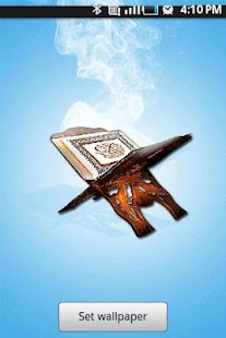 Free Download Mus7af holder wallpaper APK for Android