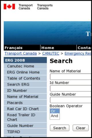 Mobile 2008 ERG Screen 1