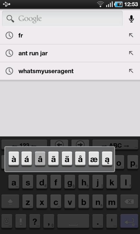AnySoftKeyboard 3D Theme Screen 3