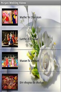 How to install Punjabi Wedding Songs 1.0 mod apk for pc