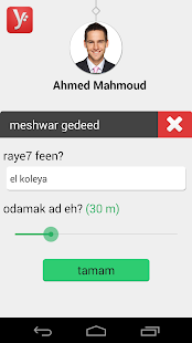 Free Download Yalahwy APK for Android