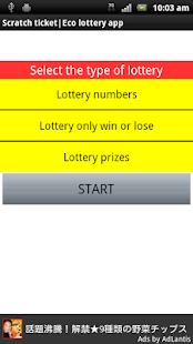 Scratch ticket Eco lottery app