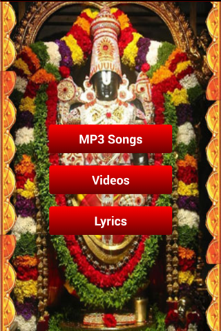 【免費音樂App】Venkatesa Suprabhatam-APP點子