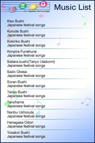 Japan Song Alarm!ver.festival Screen 2