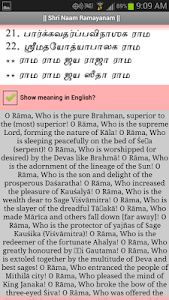 Learn Nama Ramayanam Naam Raamayanam Presents The Glories Of Shri Ram S Leela In A Condensed Form Android Music Audio Apps Nama ramayana, is my favourite bakthi song, i am used to sing this nama ramayanam several times, whenever i find time, my favourite god lord rama, i would starve myself from food, but i cannot starve my tongue without chanting rama. learn nama ramayanam naam raamayanam