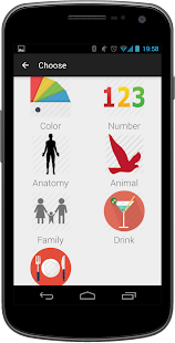 Free Download Дар речи (иностранные языки) APK