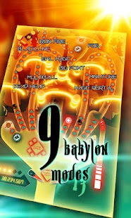 免費下載街機APP|Babylon 2055 Pinball Lite app開箱文|APP開箱王