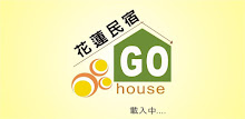 Hualien B & B go APK