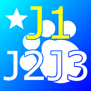 ChantNippon(J1 version) 1.1