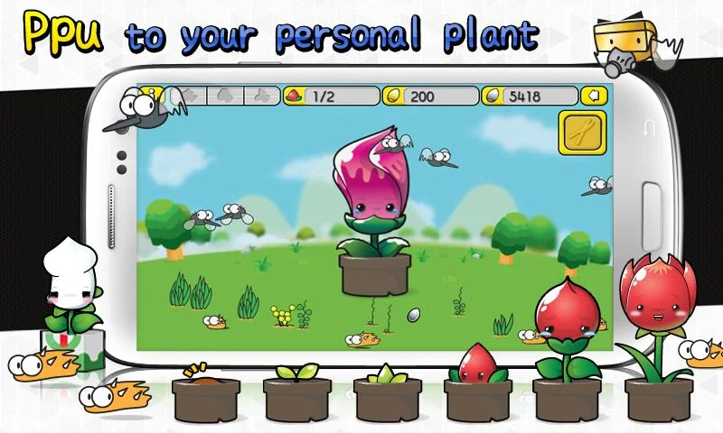 Sweet Garden - screenshot