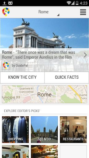 罗马城市指南