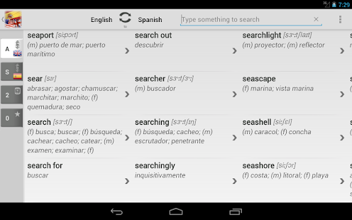 Free Dict Spanish English Screenshots 5