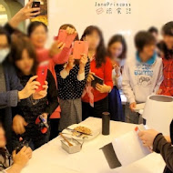 青柚精緻料理
