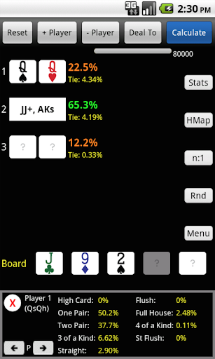 PokerCruncher - Advanced Odds