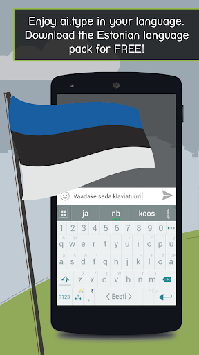 ai.type Estonian Predictionary