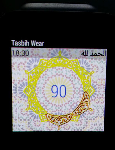 Tasbih Wearable