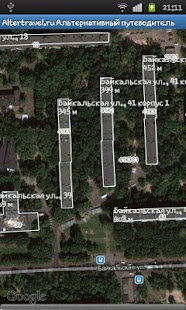 How to install Alternative Guide to Russia patch 0.45 apk for pc